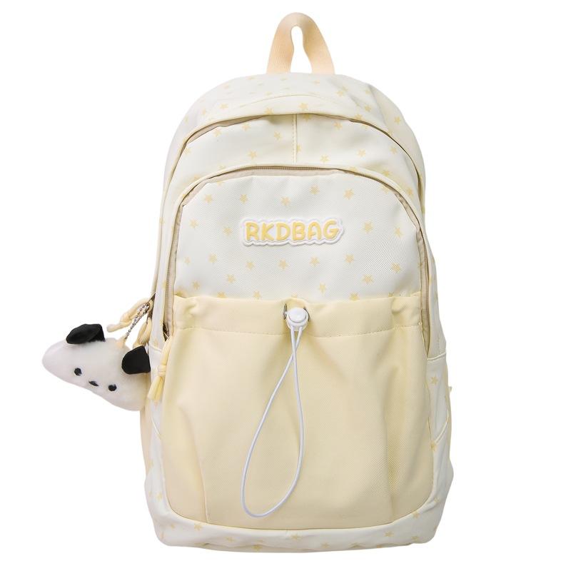 Schoolbag Korean College Style School Bag High Value Lightweight Niche Versatile Travel Backpack Simple Primary and Secondary School Backpack