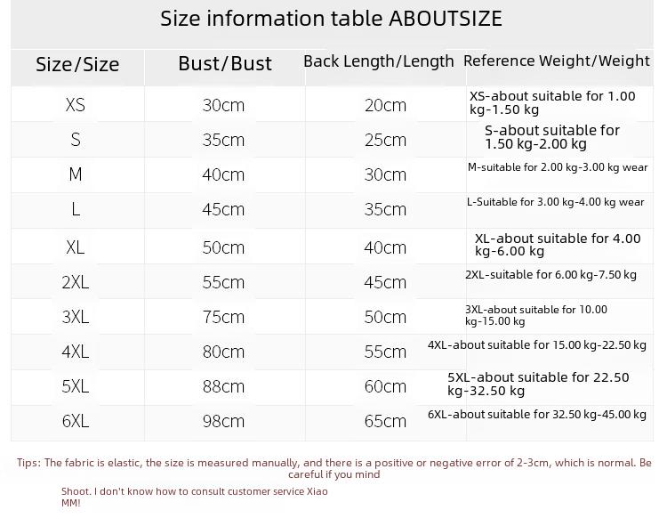 Футболка для собак World Cup — легкая летняя одежда для мелких, средних и крупных пород, таких как золотистые ретриверы, пудели, хаски и корги.