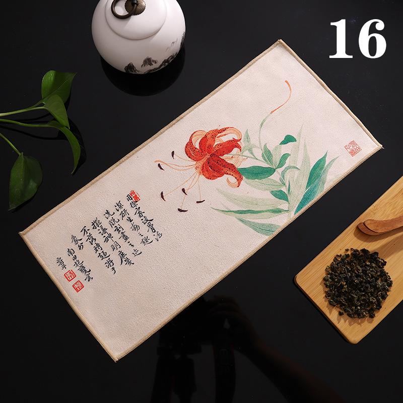 Chinese Super Absorbent High-end Tea Set Accessories Painted Thick Tea Towel
