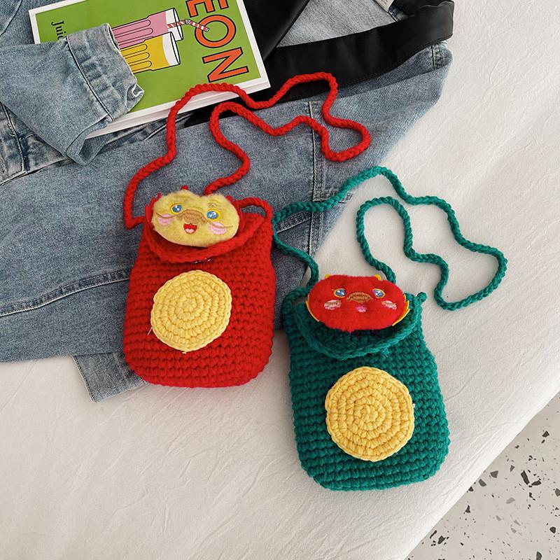 Adorable Girl's Dragon Year Mini Crossbody Bag Cute Knitted Coin Purse For Kids