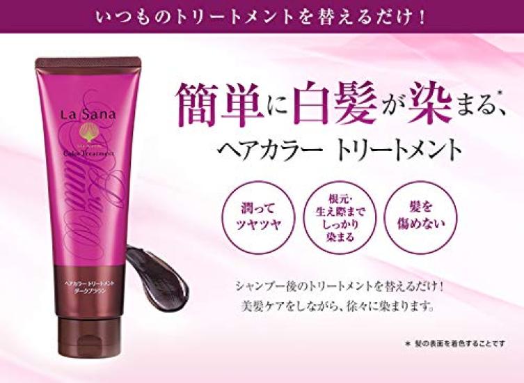 La Sana Краска для волос Dark Citrus Floral Средство для окрашивания седых волос (180 г / Коричневый/Освежающий и ароматный)