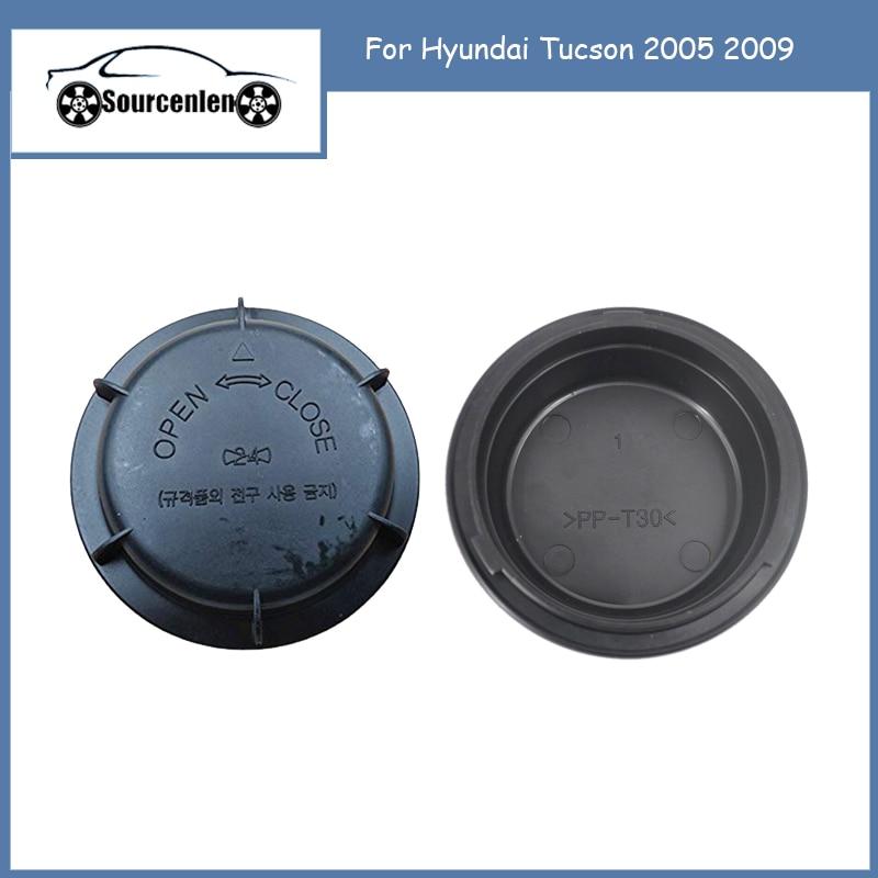 921912E000 Пылезащитный колпачок для фар для Hyundai Tucson 2005 2009 921910L000