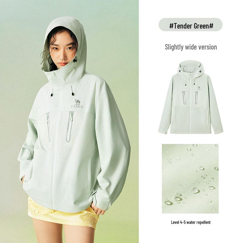 Camel Women's Colorblock Outdoor Softshell Jacket