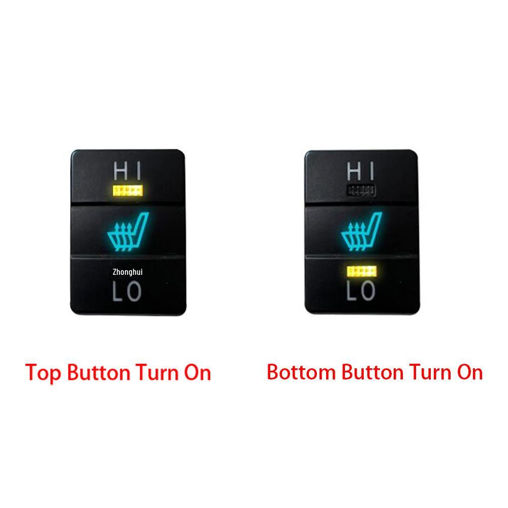 Toyota RAV4 Three-speed Seat Heating Rocker Switch with Camera and Tail Wire