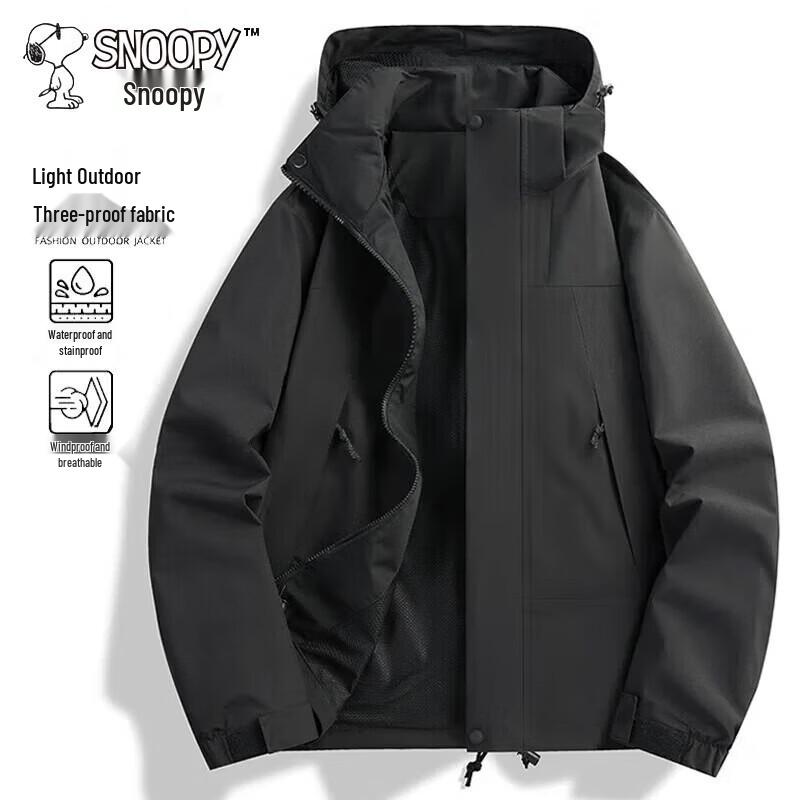 SNOOPY Men's Spring/Autumn Outdoor Hooded Jacket