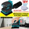 125 мм бесщеточный электрический шлифовальный станок с произвольной орбитой, наждачная бумага, шлифовальный станок для дерева, полировальный станок, электроинструменты для Makita, аккумулятор 18 В