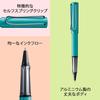Роллерковая ручка LAMY AL-star Турмалин - Перо M - с черным стержнем LAMY M 63