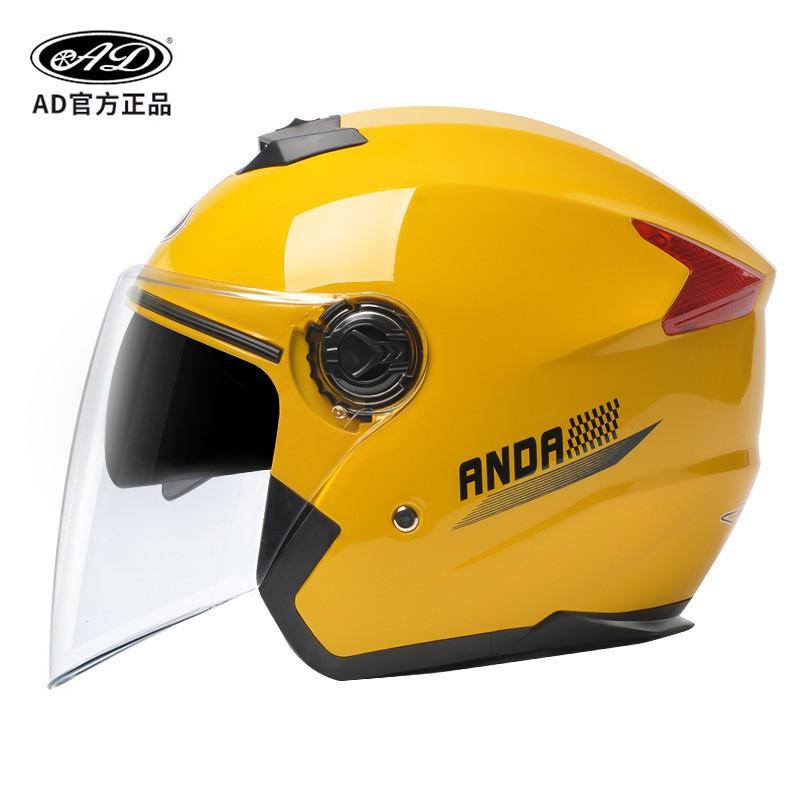 AD Factory Electric Motorcycle Helmet Unisex Riding Off-road Semi-helmet ABS Material