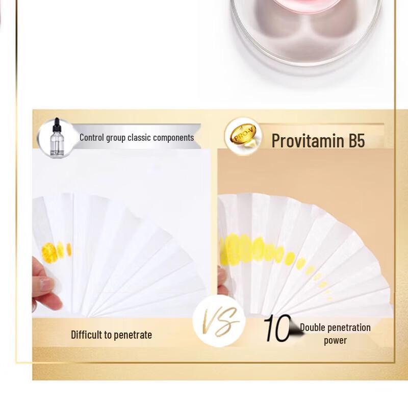 Pantene PRO-V Шампунь против перхоти «Шелковистая гладкость»