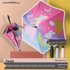 Kids' Adorable 3D Umbrella: Safe, Dual-Use Sunshade & Rain Cover