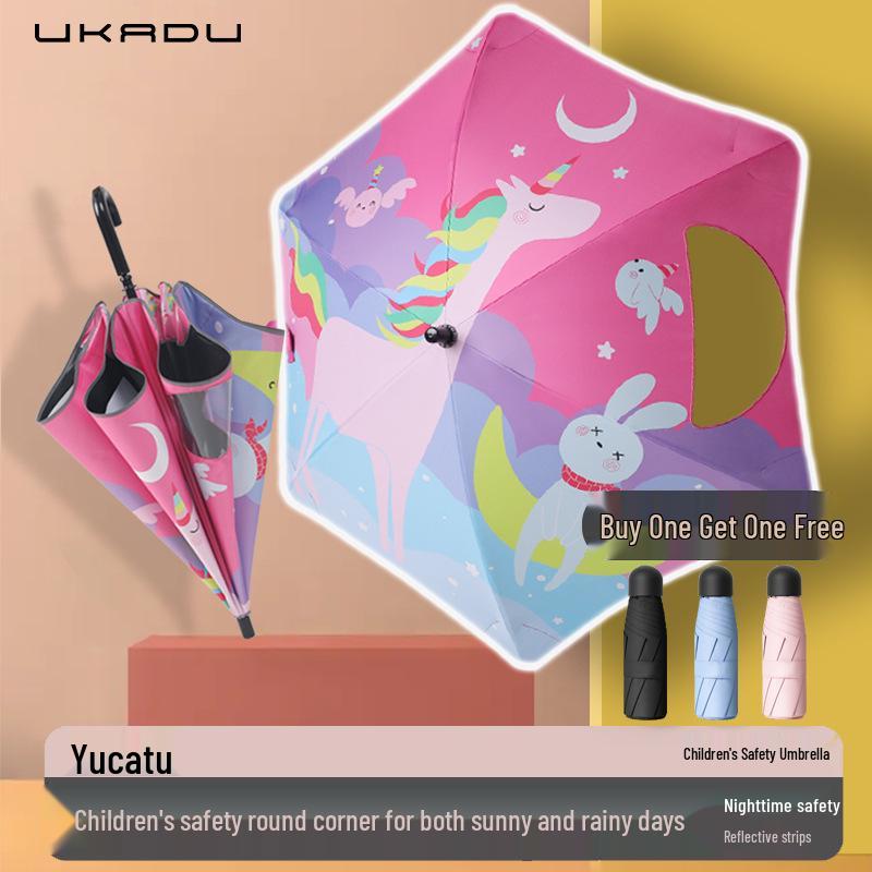 Kids' Adorable 3D Umbrella: Safe, Dual-Use Sunshade & Rain Cover