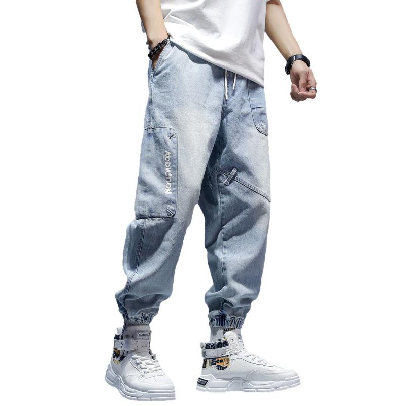 Summer Casual Loose Washed White Light-colored Jeans Men's Stitching Harlan Waist Nine-point Pants