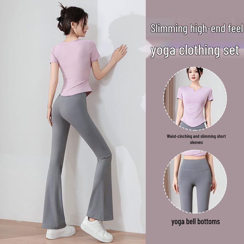 Женский комплект для йоги и пилатеса с высокой талией 2025: Брюки клеш и тренировочный топ