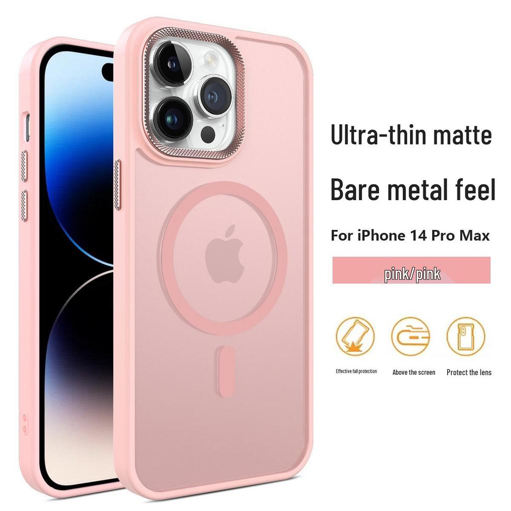 Матовый чехол с магнитным креплением для iPhone 14/15/16 Pro Max - Прозрачный и противоударный