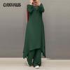 Muslim Women's Plus Size Middle Eastern Solid Color Round Neck Long Sleeve Wide Leg Pants Suit