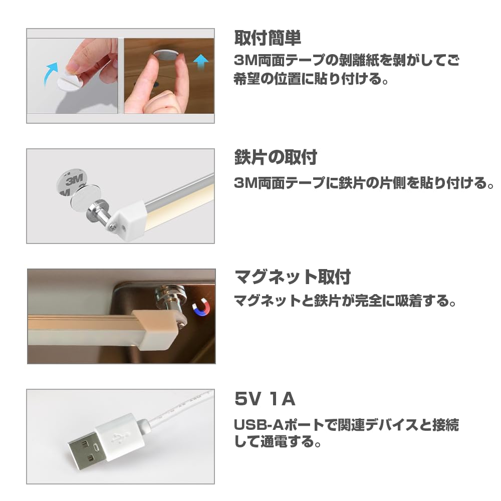 ASSEUI LED Bar USB Kitchen Fluorescent Under High Straight Bulb Daylight Daylight Color Stepless Tube USB 5V Power 3M No Electrical Work Easy Easy On