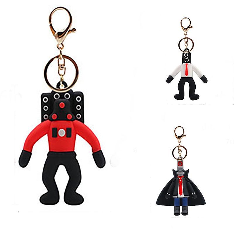 Стильный ПВХ Брелок Skibidi Toilet Dba с Различными Цветовыми Вариантами, Подходящий для Различных Случаев