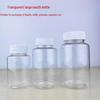 30, 100, 250 мл ПЭТ прозрачная капсульная бутылка с широким горлом и герметичной крышкой