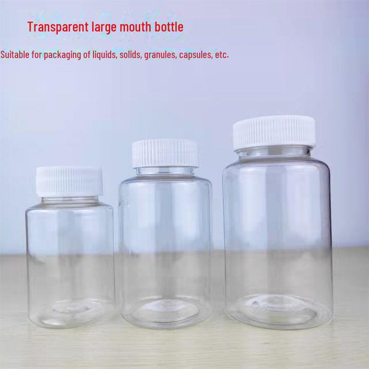 30, 100, 250 мл ПЭТ прозрачная капсульная бутылка с широким горлом и герметичной крышкой