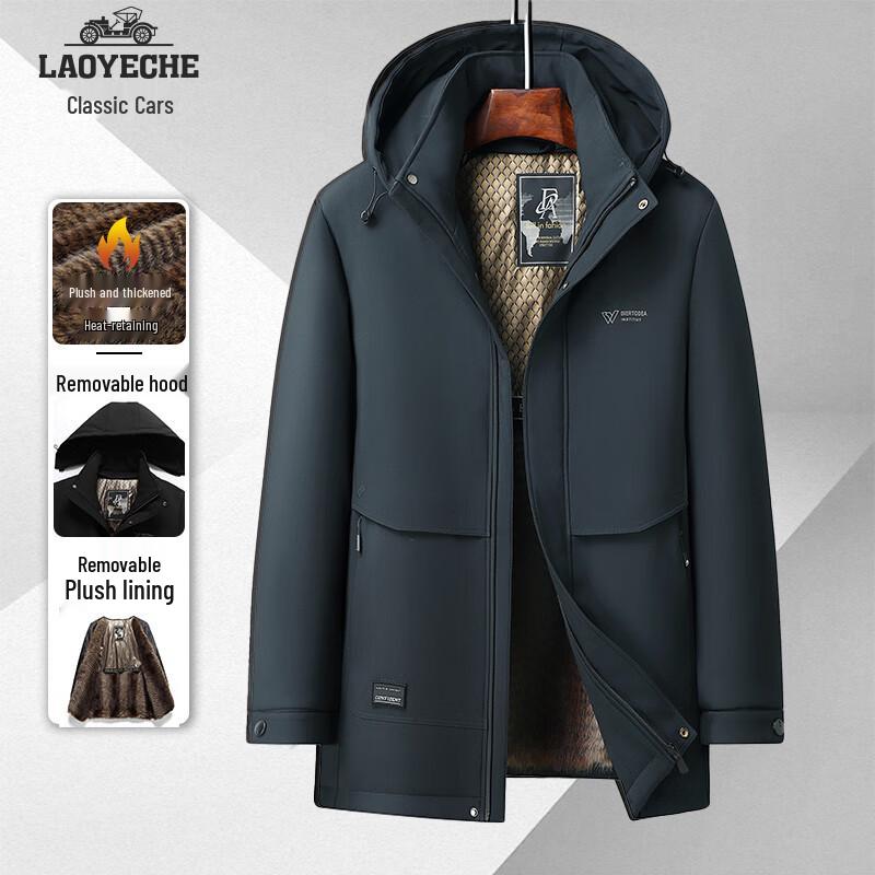 LAOYECHE Мужское зимнее хлопковое пальто с отстегивающимся капюшоном и флисовой подкладкой