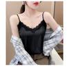 2025 Summer New Slim Lace V-neck Ladies Camisole