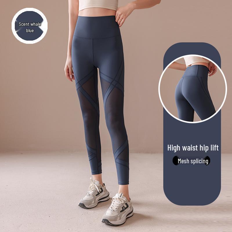 High Waist Mesh Yoga Pants - Slim Fit for Fitness and Sports