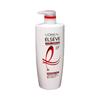 L'Oréal Paris Total Repair 5 Treatment Hair Pack 700ml