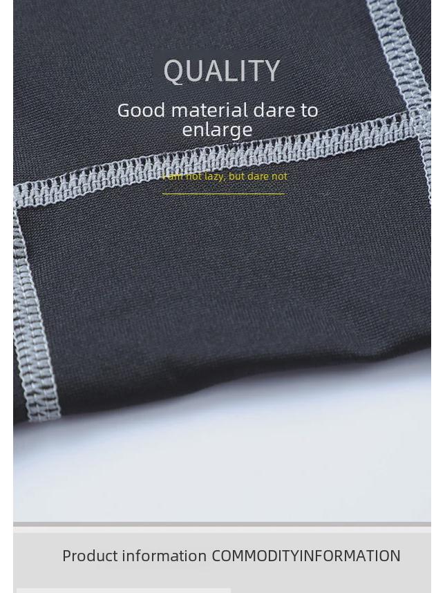 Мужские быстросохнущие компрессионные леггинсы — дышащие, высокоэластичные для баскетбола, бега и фитнеса.