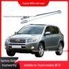 Совместимая багажная система на крышу для Toyota RAV4 09-12