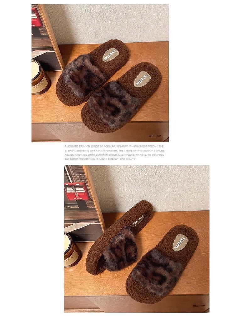Женские осенне-зимние нескользящие плюшевые домашние тапочки с принтом кошки и леопарда – Милый хлопковый дизайн для родителей и детей