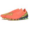 New Balance Кроссовки Furon V7 Pro Hg 'Orange Volt Green' SF1HDF7