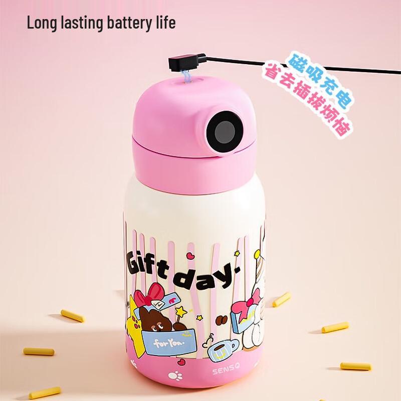 SENSO Smart Fingerprint Thermos Straw Cup for Kids