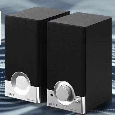 Edifier R18T 2.0-канальные деревянные мультимедийные колонки, штепсель CN (адаптер в комплекте)