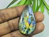 25X45MM натуральный лабрадорит многоцветный фиолетовый грушевидный кабошон драгоценный камень россыпью 64 карата. СК-4056
