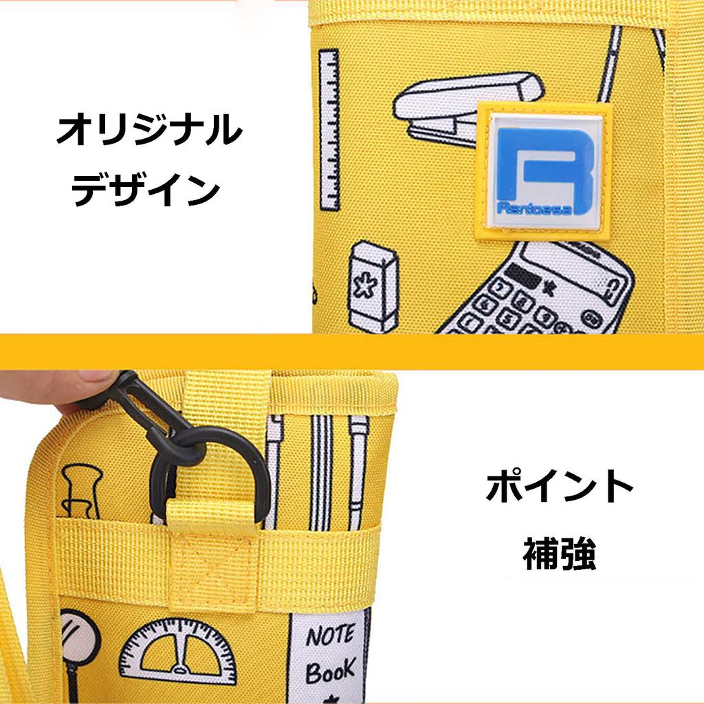 Сумка для барабанных палочек, компактный чехол с ручкой на молнии и плечевым ремнем (розовый)