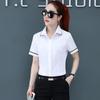 Women's Slim Fit Korean Style Short Sleeve White Shirt for Professional Summer Wear