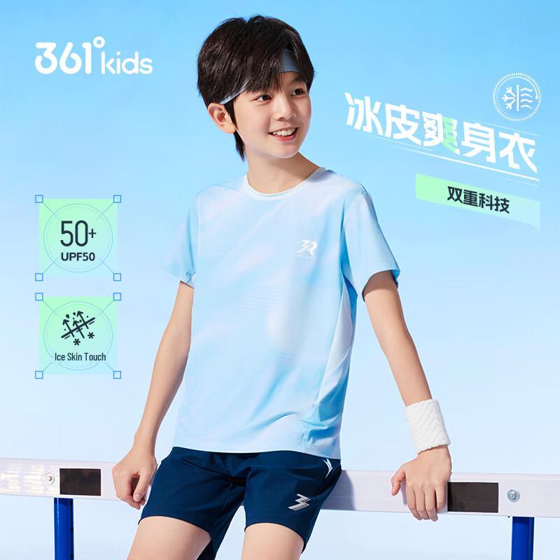 361° Kids Cooling Sun Protection Sports T-Shirt