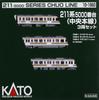 KATO N Gauge 211 Series 5000 Series Chuo Main Line Set Railway Model Train 3-Car 10-1860
