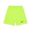 Nike Шорты Dri Fit Park 3 Knit Shorts Nb