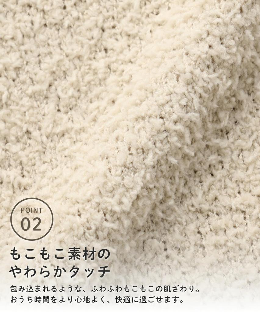 Lafuku PEANUTS Snoopy Fluffy Long Matching Top Sold Size L Women's Pajamas, Pants, Loungewear, Set, Separately, Gray,