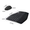 Logitech Беспроводной комплект клавиатуры и мыши MK850