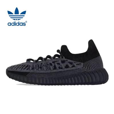 Повседневная обувь Yeezy 350 V2 Onyx