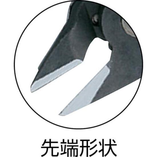 Keiba Мини-кусачки с уловителем, 125 мм, KM-047H