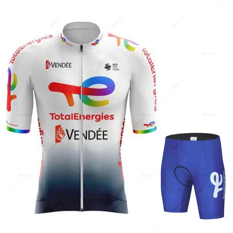 Комплект велосипедной формы команды Total Energies Дышащий МТБ Майка Ciclismo Hombre Спортивная одежда для улицы С нагрудником Летняя велосипедная одежда