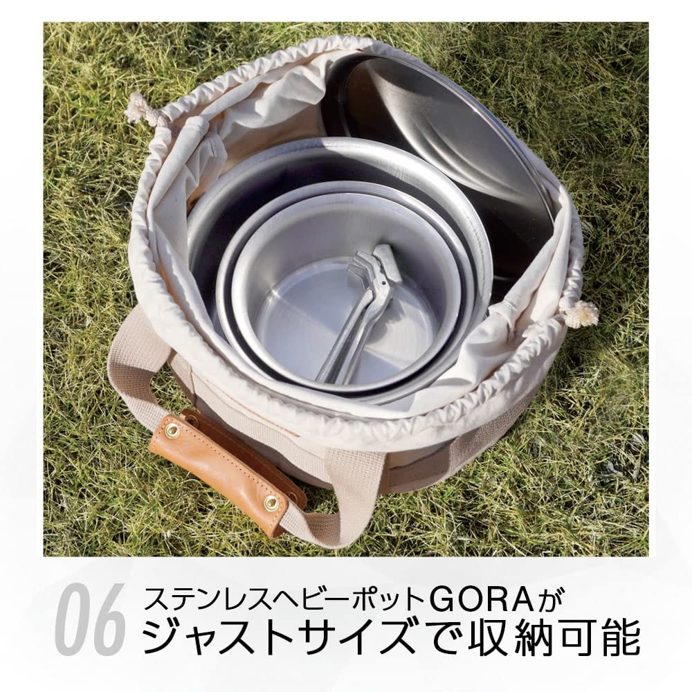 SOTO Japanese Made Stainless Steel Pot Set Thick and Versatile Easy To Clean Seasoning Stainless Steel Snake Pot GORA Limited Free Bag Set 1.8mm (heat