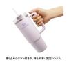 STANLEY H2.0 Vacuum Quencher, 0.88L, Orchid Design, Insulated, Durable, with Straw, for Summer, Outdoor Use, Dishwasher Safe, Warranty Included