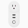 WIFI розетка GTSS125 интеллектуальная USB беспроводная вилка пульт дистанционного управления США AC100240V