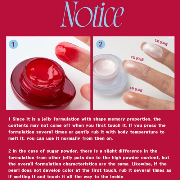 FWEE Lip & Cheek Glow Jelly Pot 19 Colors (19 Options)