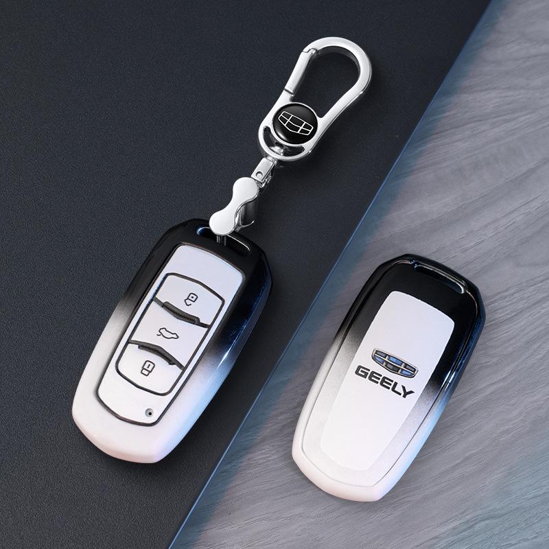 Совместимо с 26 моделями Geely: Чехлы для ключей автомобиля Xingrui, Xingyue L, Boyue, Bin Yue, Icon, Bin Rui, Vision, Emgrand