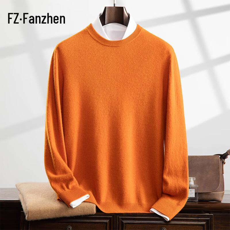 Мужской джемпер Fanzhen с круглым вырезом из смесовой кашемировой пряжи